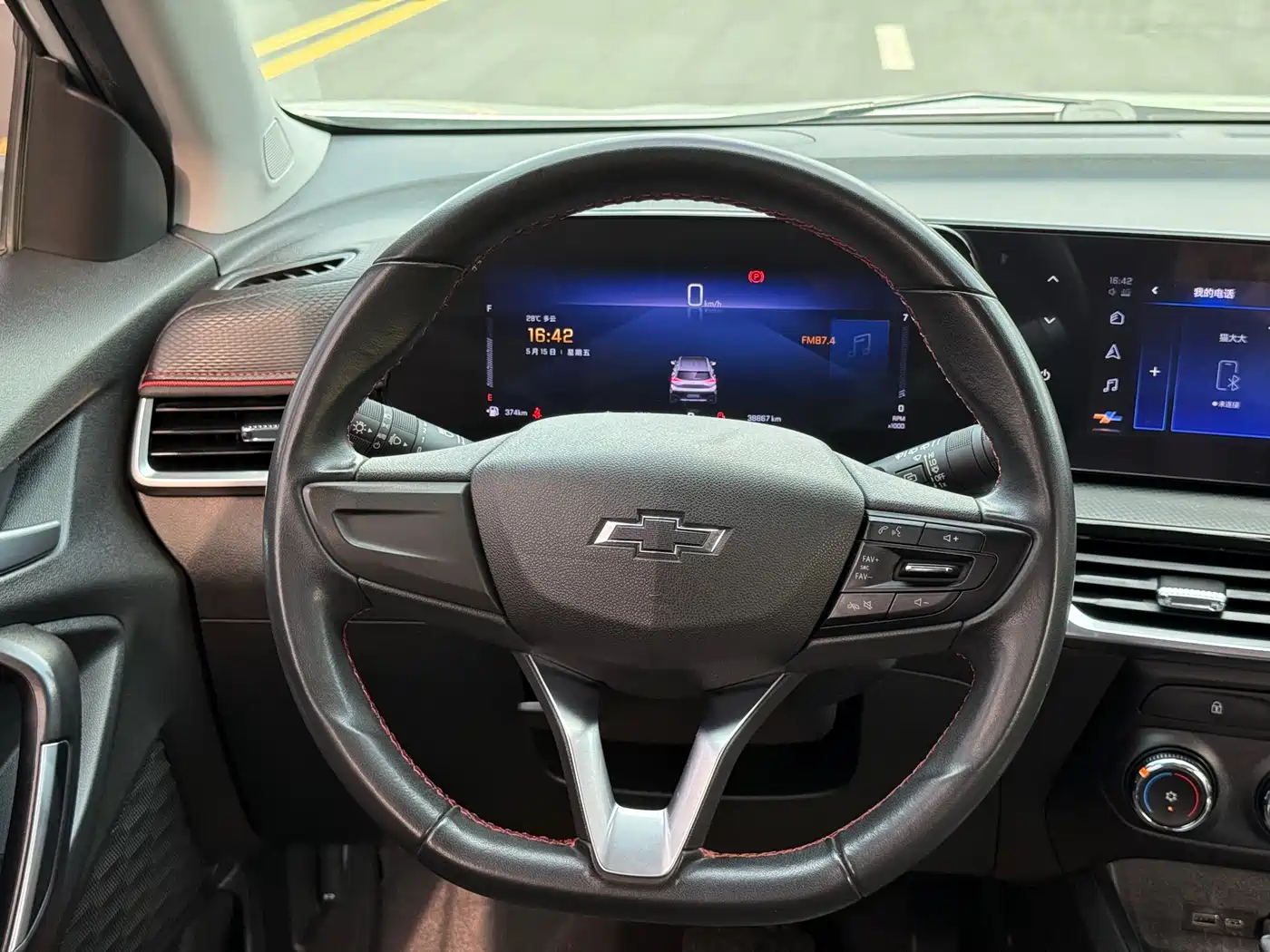 CHEVROLET CHUANGKU