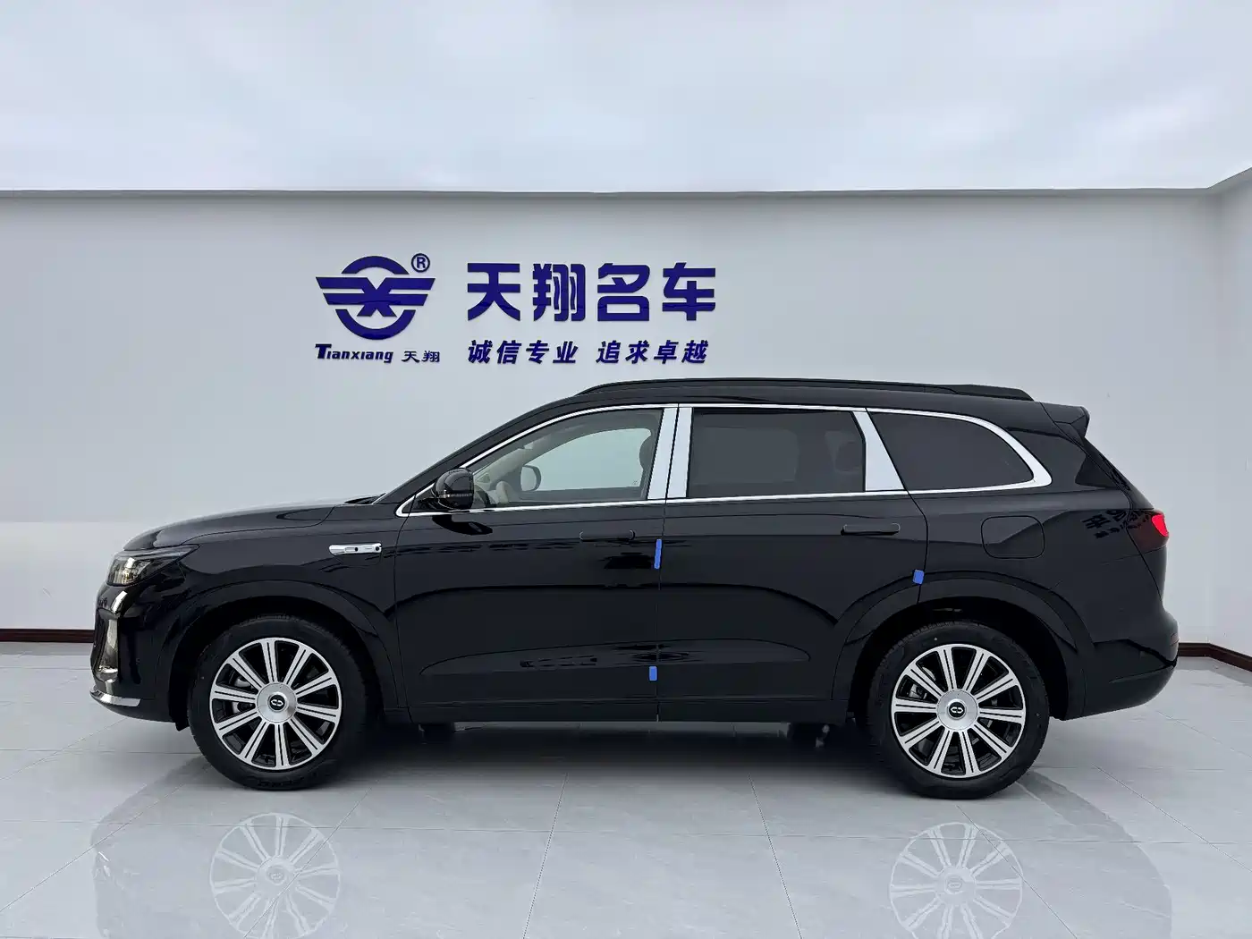 AITO Wenjie AITO M7 2024 1.5T Smart Drive RWD Pro 5-seater фото 4
