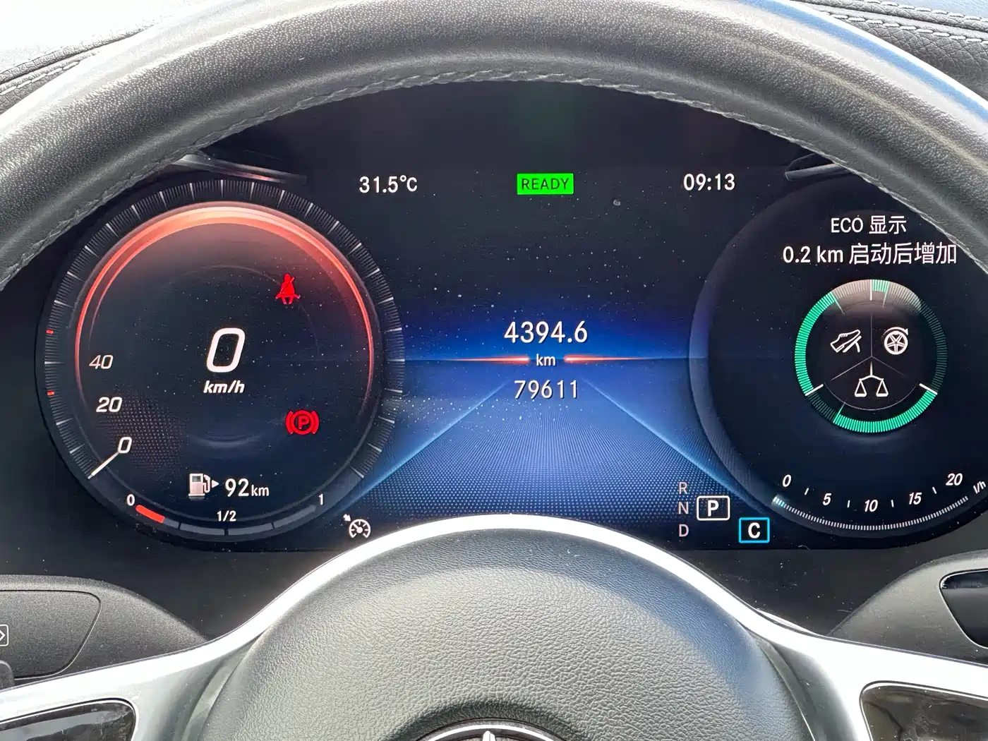 Mercedes-Benz C-Class 2019 Facelift C 260 L Sport фото 15