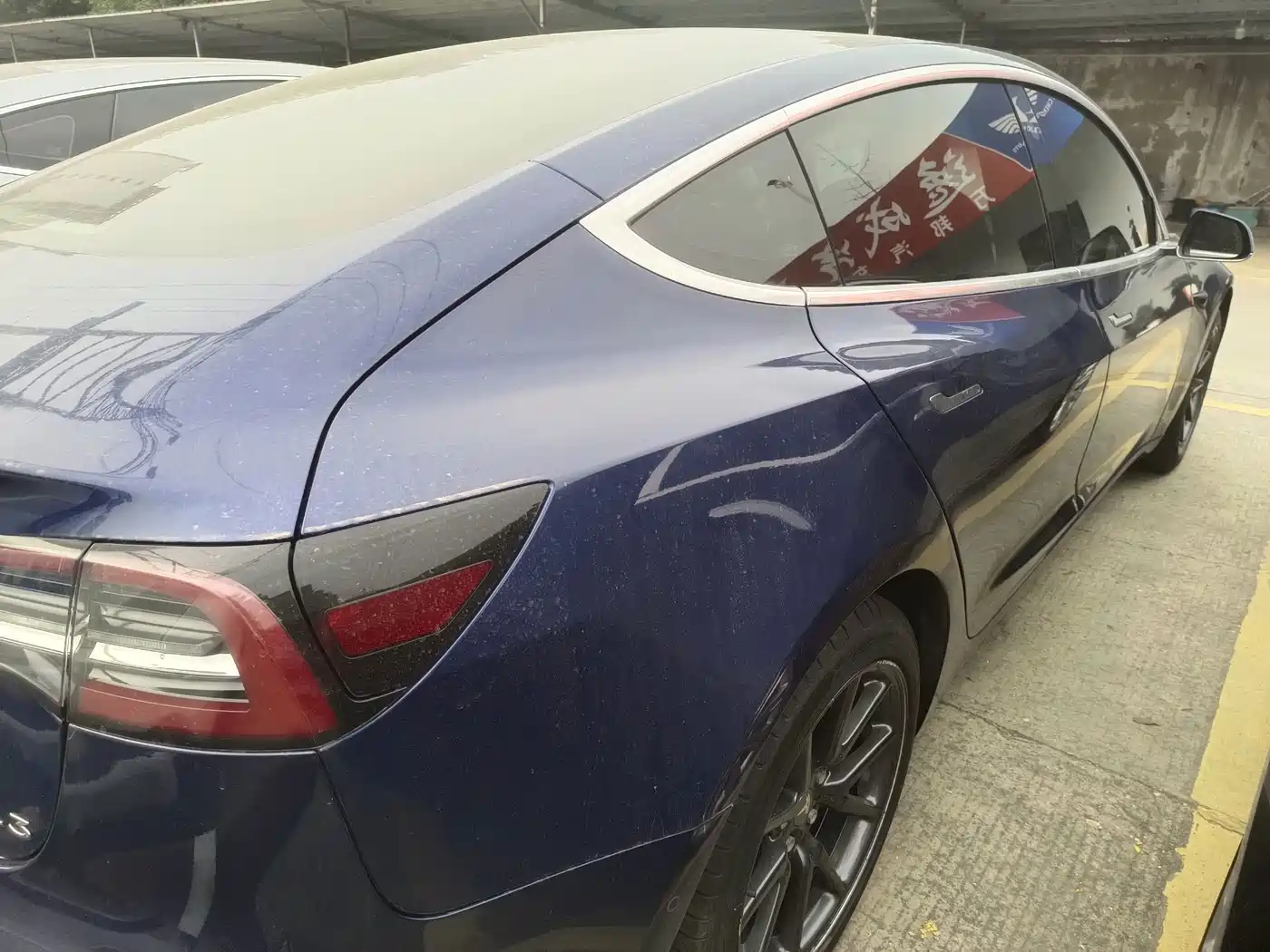 Tesla Model 3 2020 2019 Standard Range Rear-Wheel Drive Upgrade
