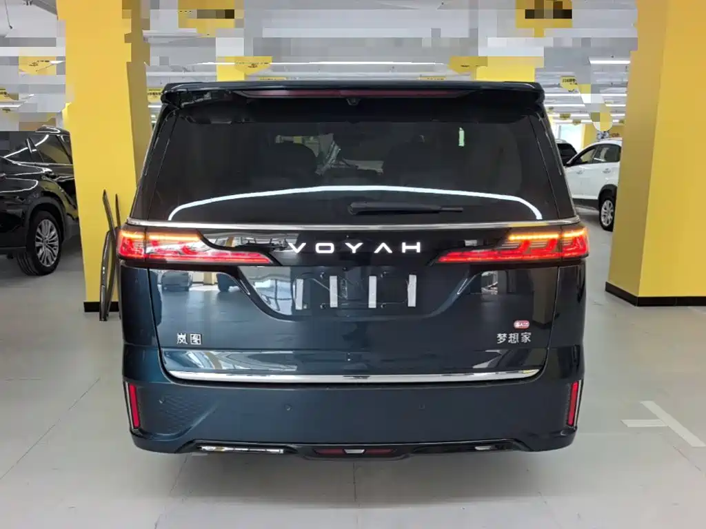 Voyah Dreamer 2026 2025 Model PHEV Basic Version