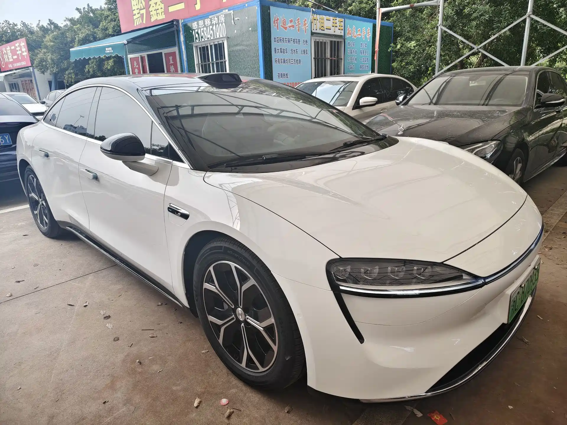 Photo 3 - Zhijie S7