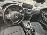 صورة 6 - BMW 3 Series