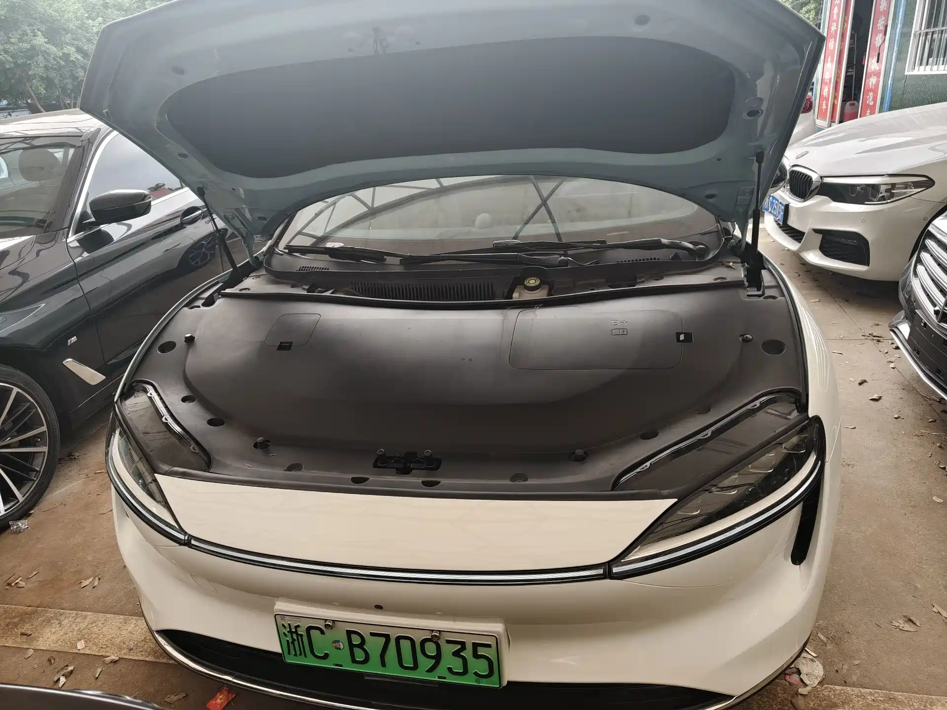 Photo 24 - Zhijie S7