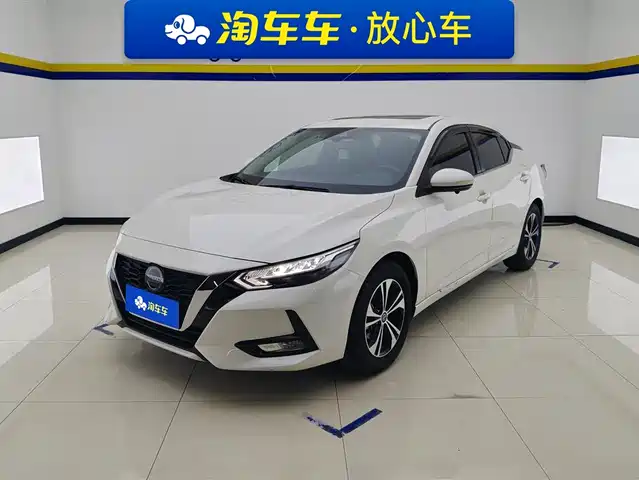 nissan xuan-yi