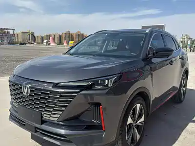 Changan CS55PLUS