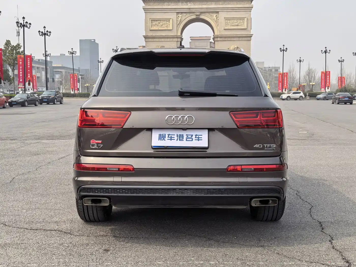 Photo 14 - Audi Q7
