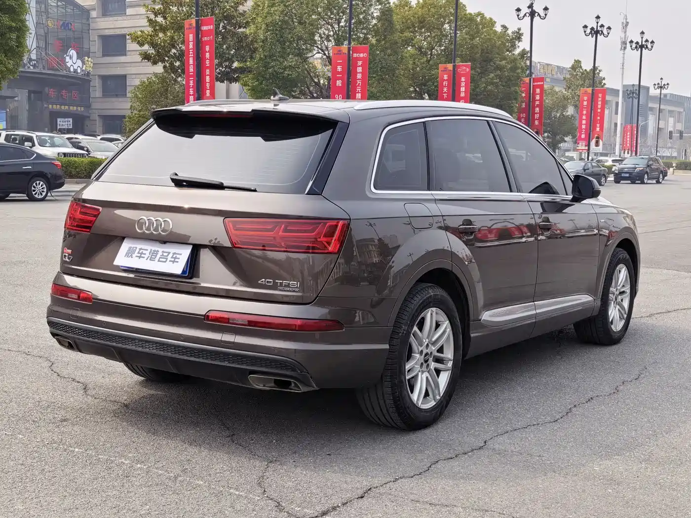 Photo 15 - Audi Q7