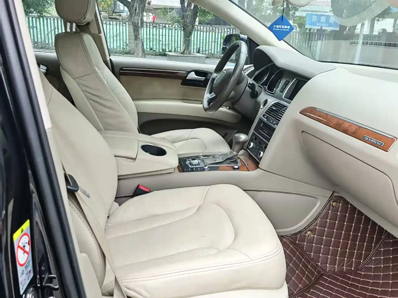 Фото 6 - Audi Q7