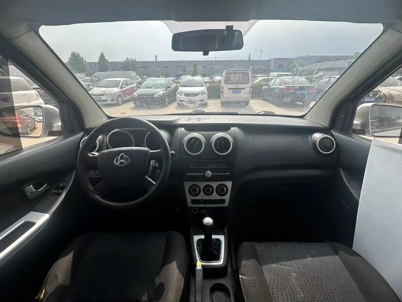 Changan Kaicheng Ono S 2016 2014 1.5L Base Model