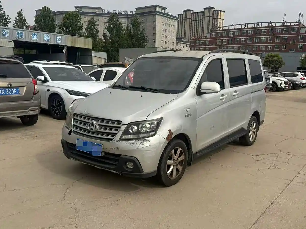 Changan Kaicheng Ono S 2016 2014 1.5L Base Model