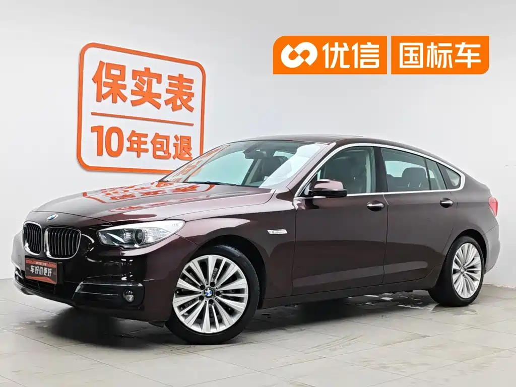 BMW 5 Series GT 2014 2014 528i Luxury