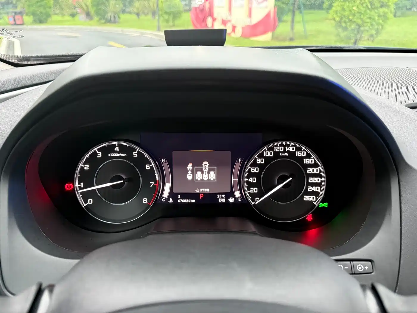 Acura RDX 2019 2.0T Joy Edition China V фото 22