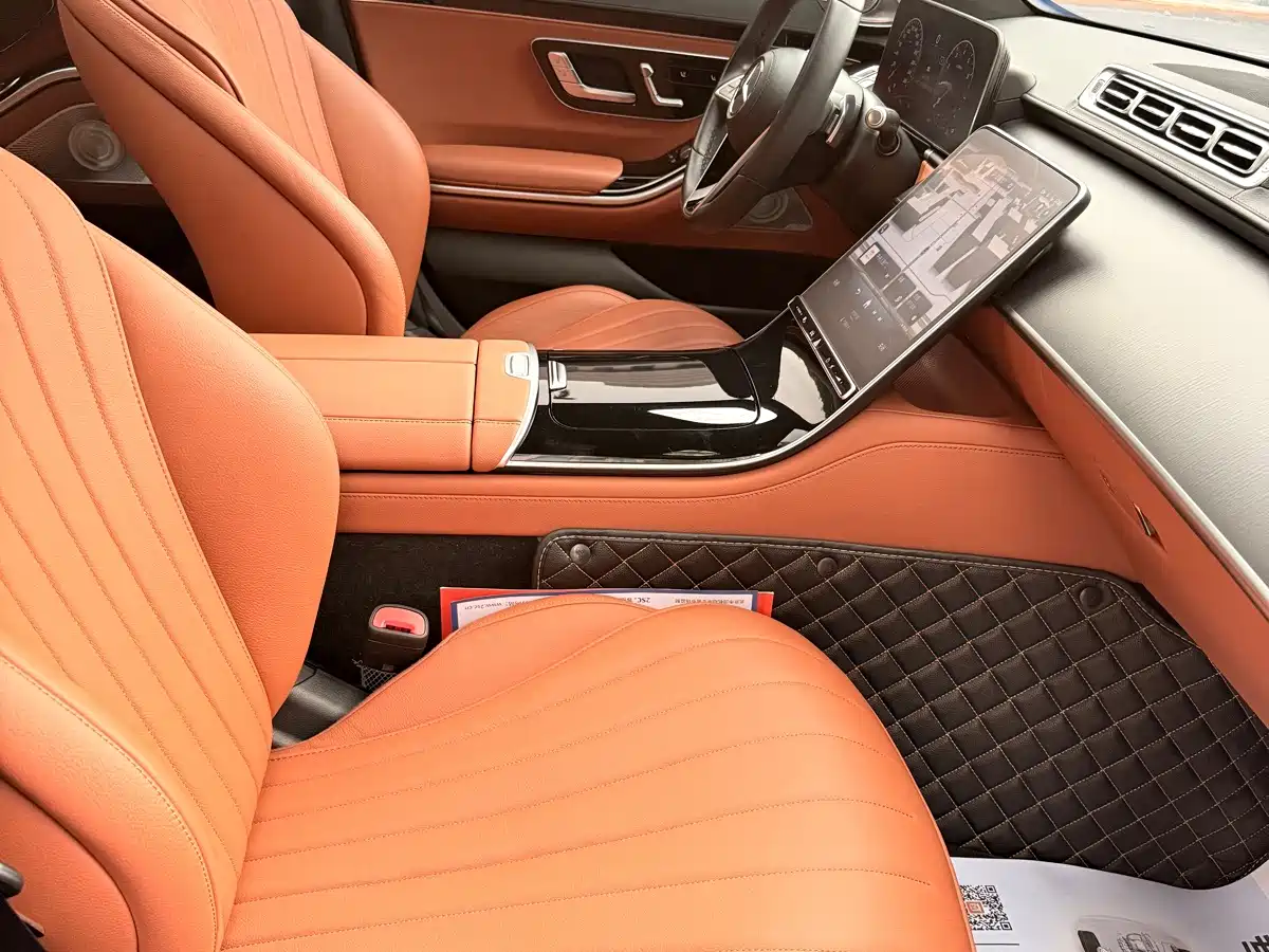 Photo 12 - Mercedes-Benz S-Class