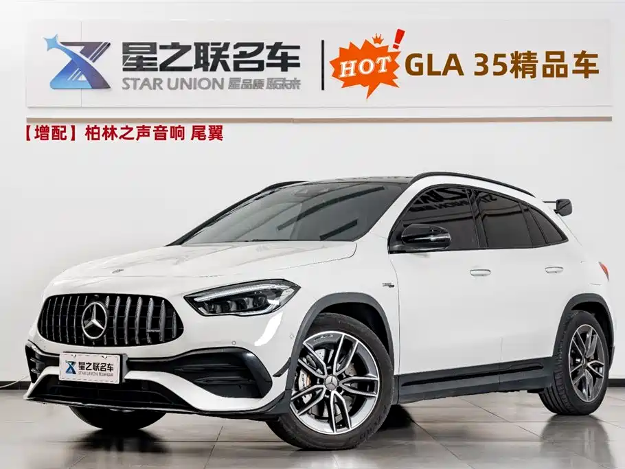 Mercedes-Benz GLA AMG 2023 Model AMG GLA 35 4MATIC