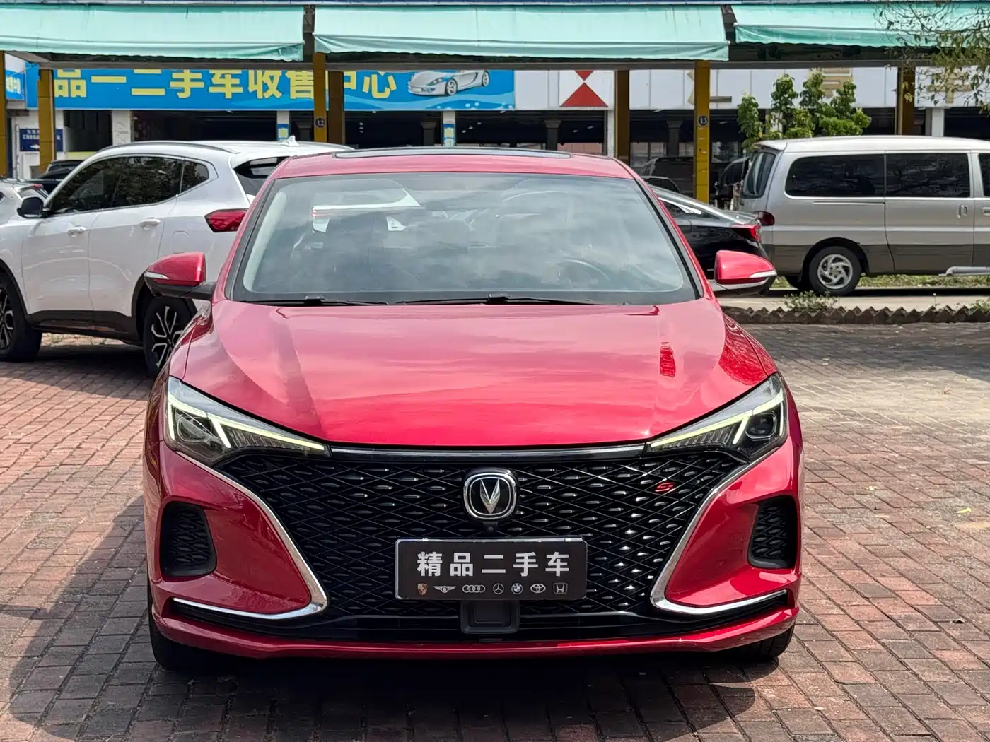 CHANGAN YIDONG