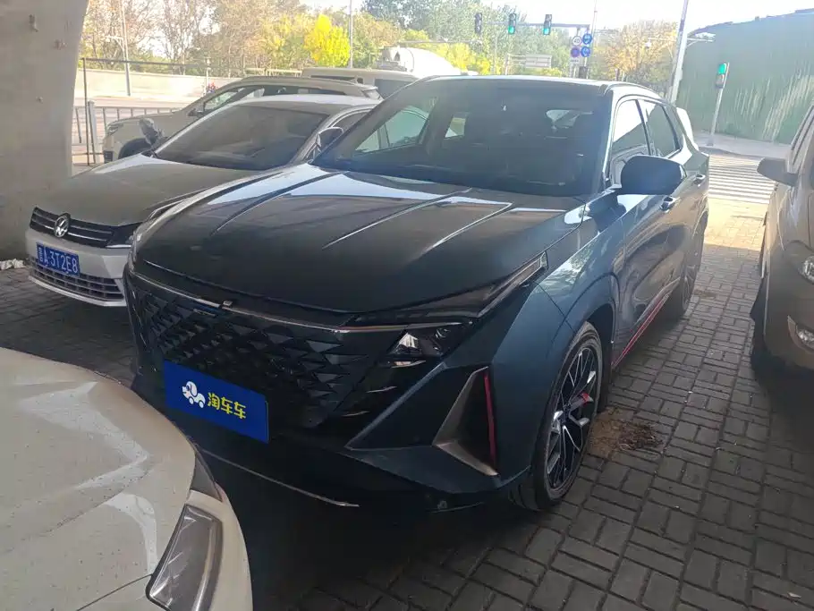 Photo 2 - Changan Oshan Z6