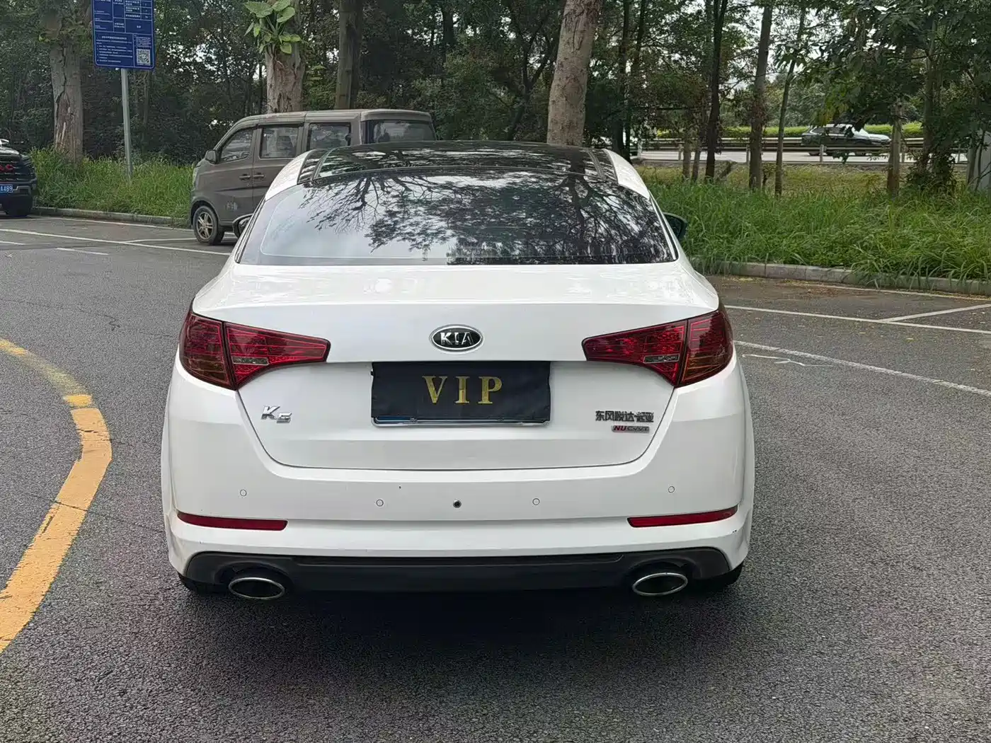 Kia K5 2012 2012 2.0L Automatic GLS