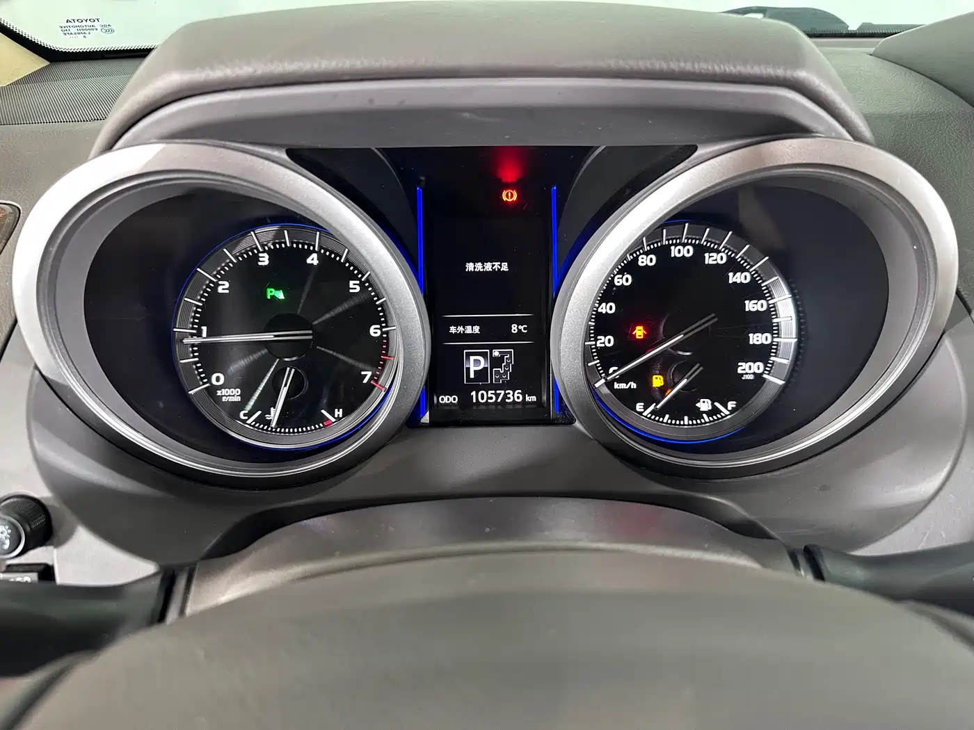 Toyota Prado 2016 3.5L Auto TX-L NAVI фото 13