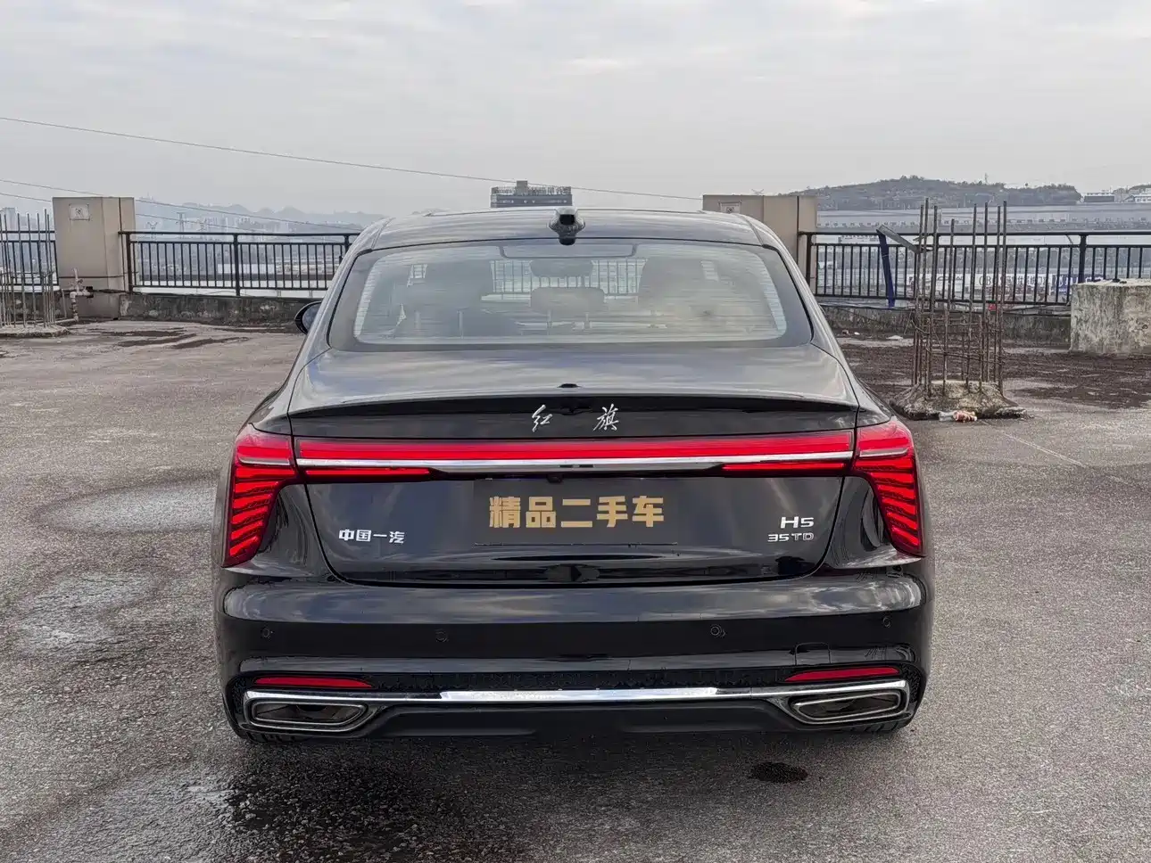 Hongqi H5 2023 1.5T DCT Smart Connect Joy Edition фото 8