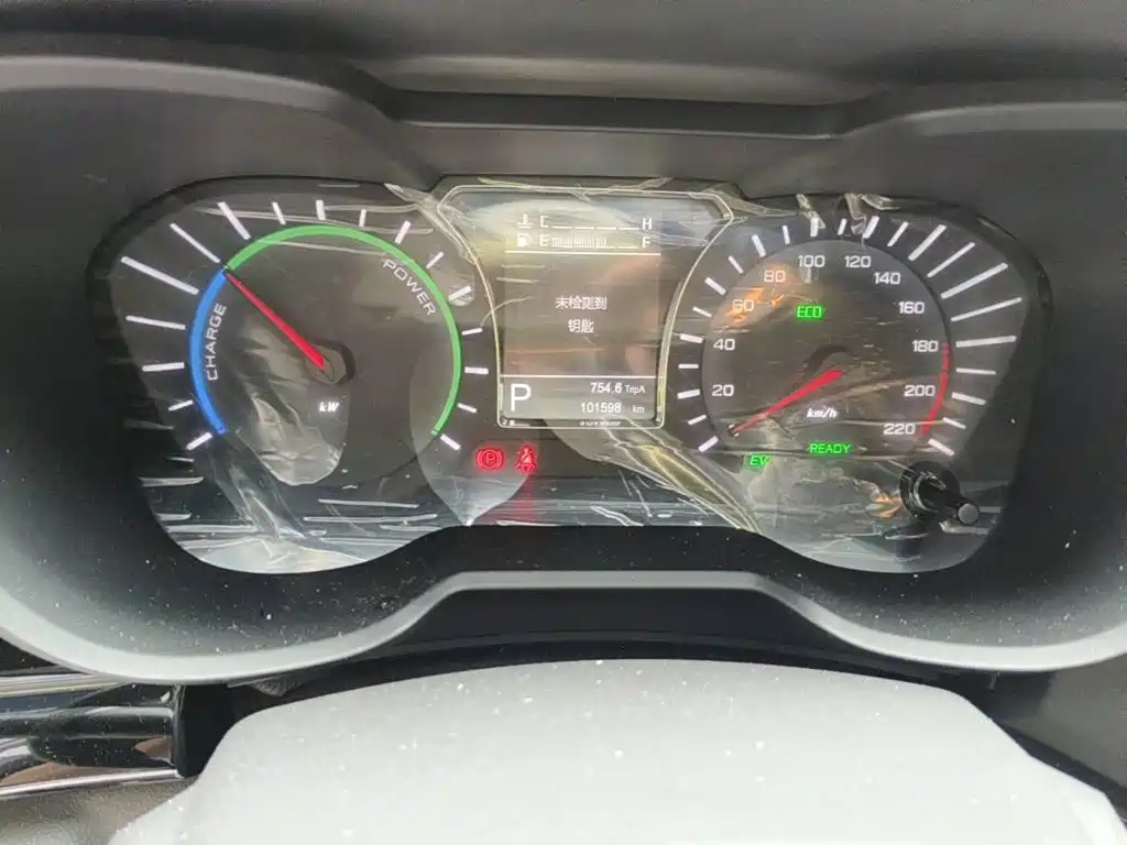 GAC Trumpchi Trumpchi GS4 New Energy 2018 2017 1.5L PHEV Smart Edition