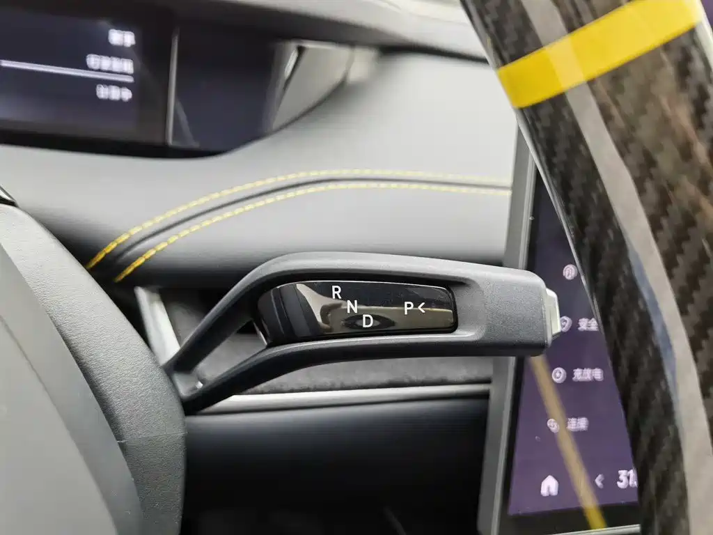 Xiaomi Xiaomi SU7 Ultra 2025 2025 Model Ultra