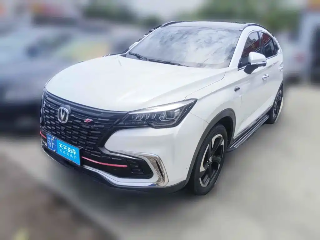 Changan CS85 COUPE 2019 2019 2.0T Auto Smart Edition China V
