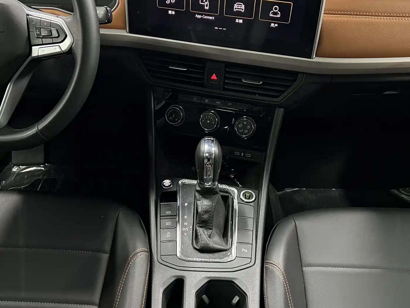 Volkswagen Bora 2024 200TSI DSG Joy Ride PRO Edition фото 15