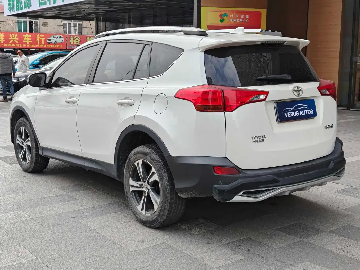 Toyota RAV4 Rongfang 2015 2.0L CVT 2WD Trend Edition фото 7