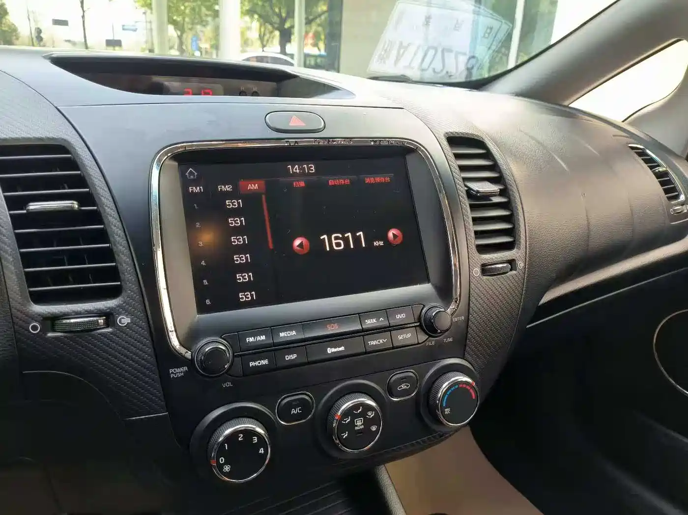Kia K3 2016 1.4T Automatic GLS фото 13