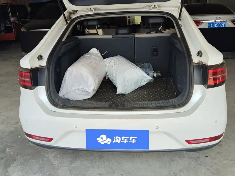 Baojun RC-5 2020 2020 1.5T CVT Intelligent Prestige Edition