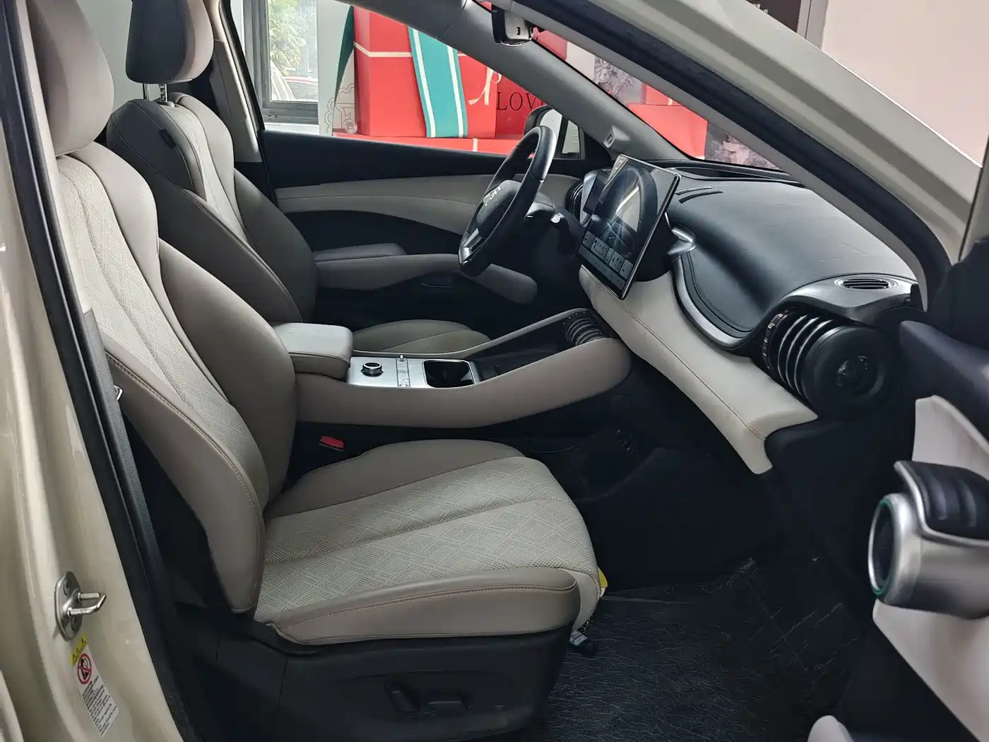 BYD Yuan PLUS 2025 2025 Smart Drive 510KM Excellence Edition