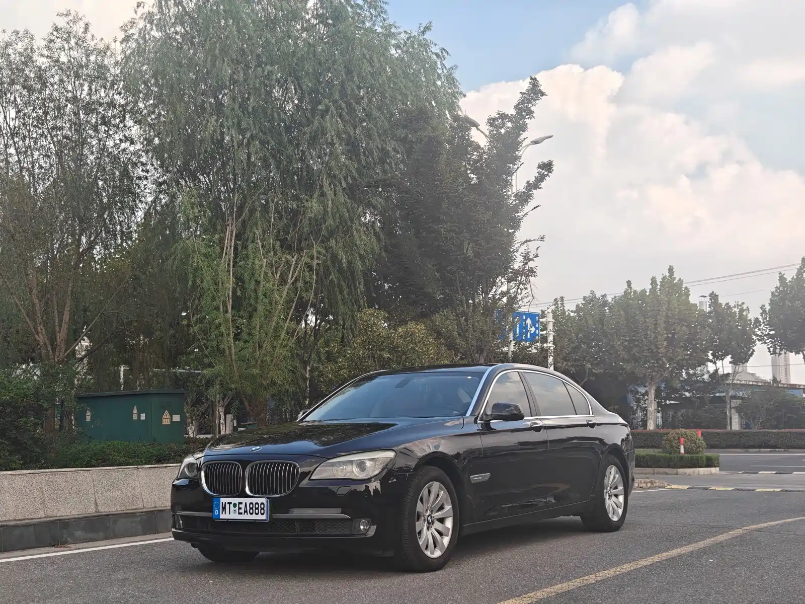 Photo 1 - BMW 7 Series
