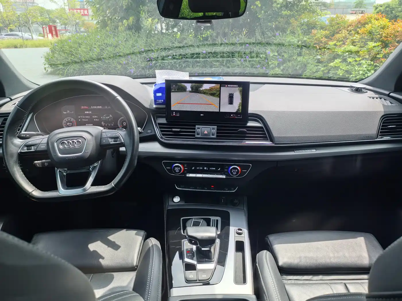 AUDI Q5L SPORTBACK