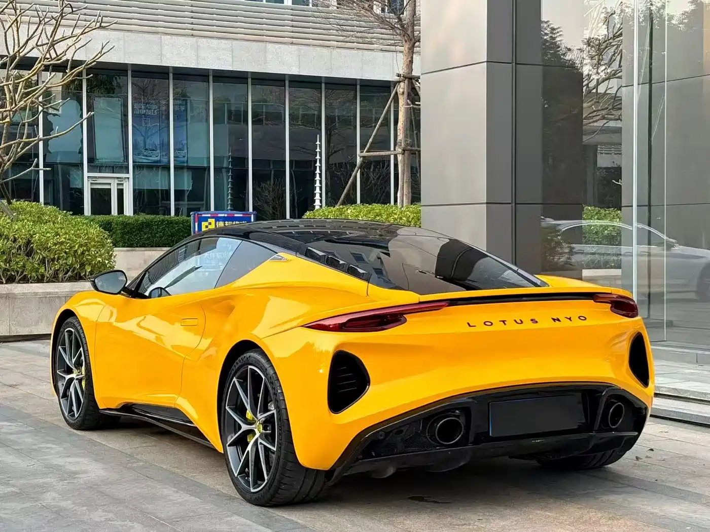 Lotus EMIRA 2024 2021 2.0T DCT First Edition
