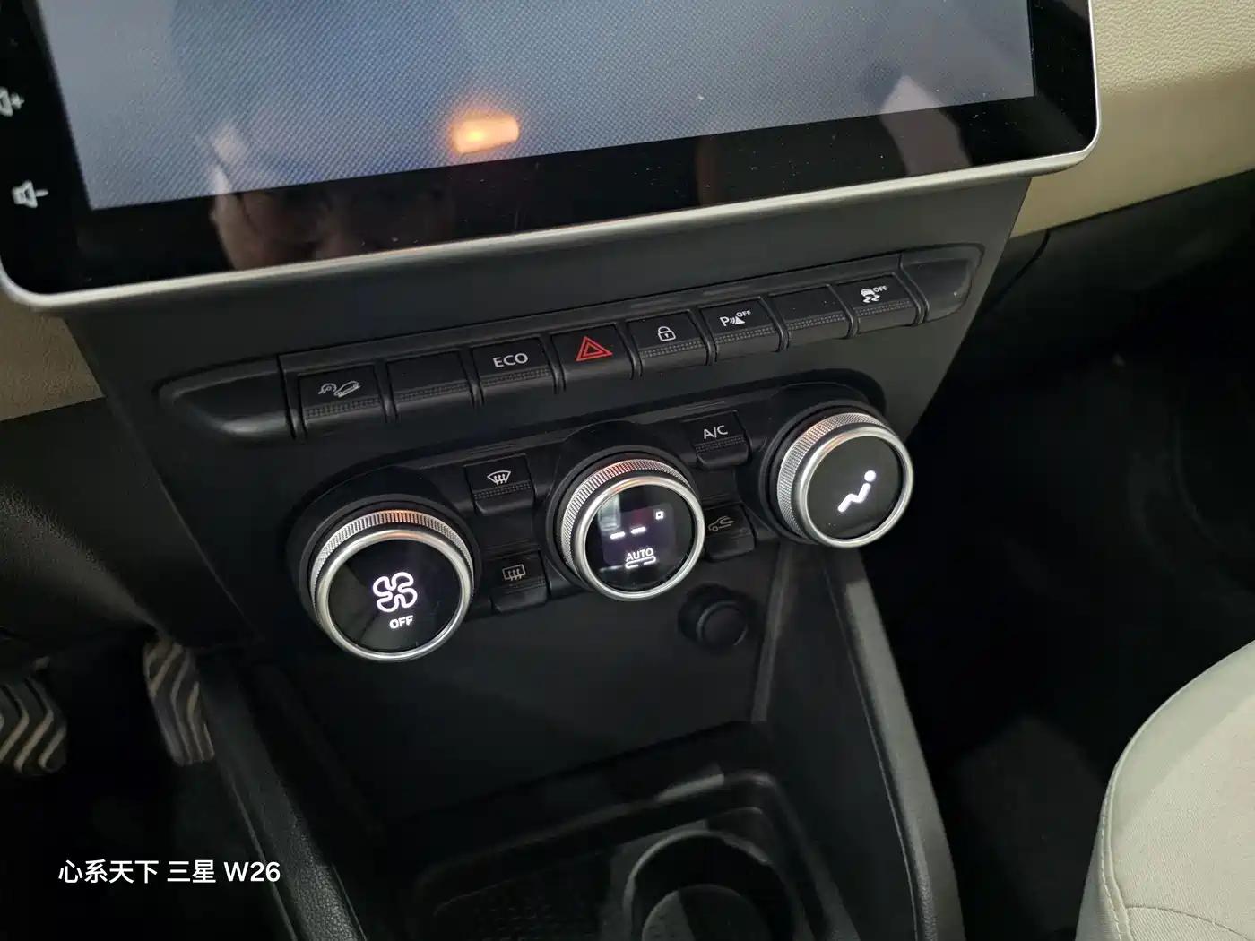 Renault Duster 2020 2019 Base Model