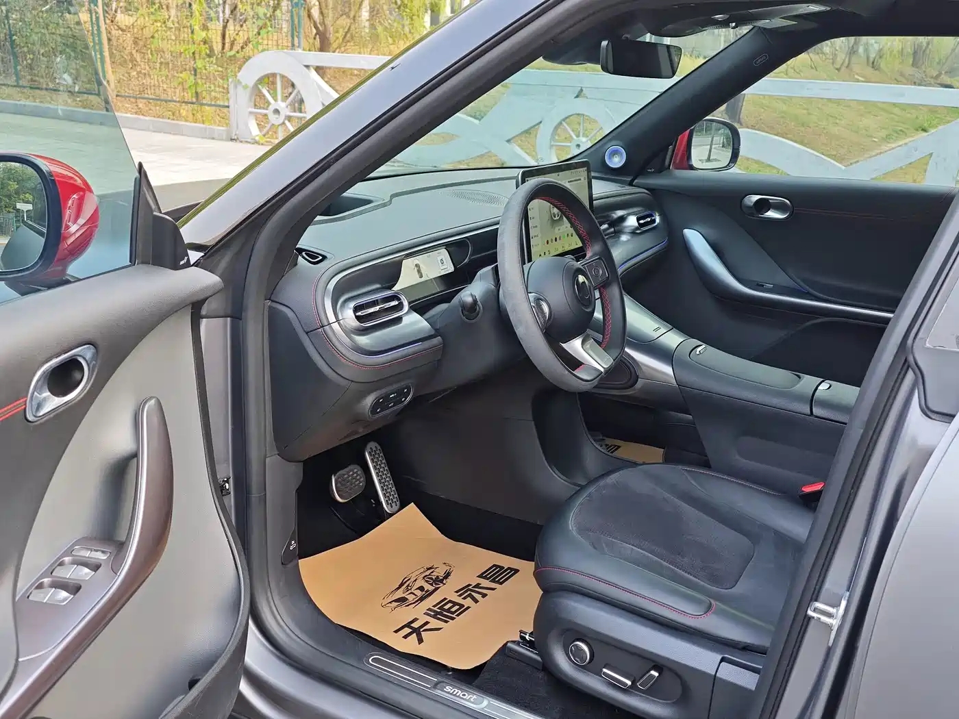 smart Elf #1 2023 2022 BRABUS Performance Edition