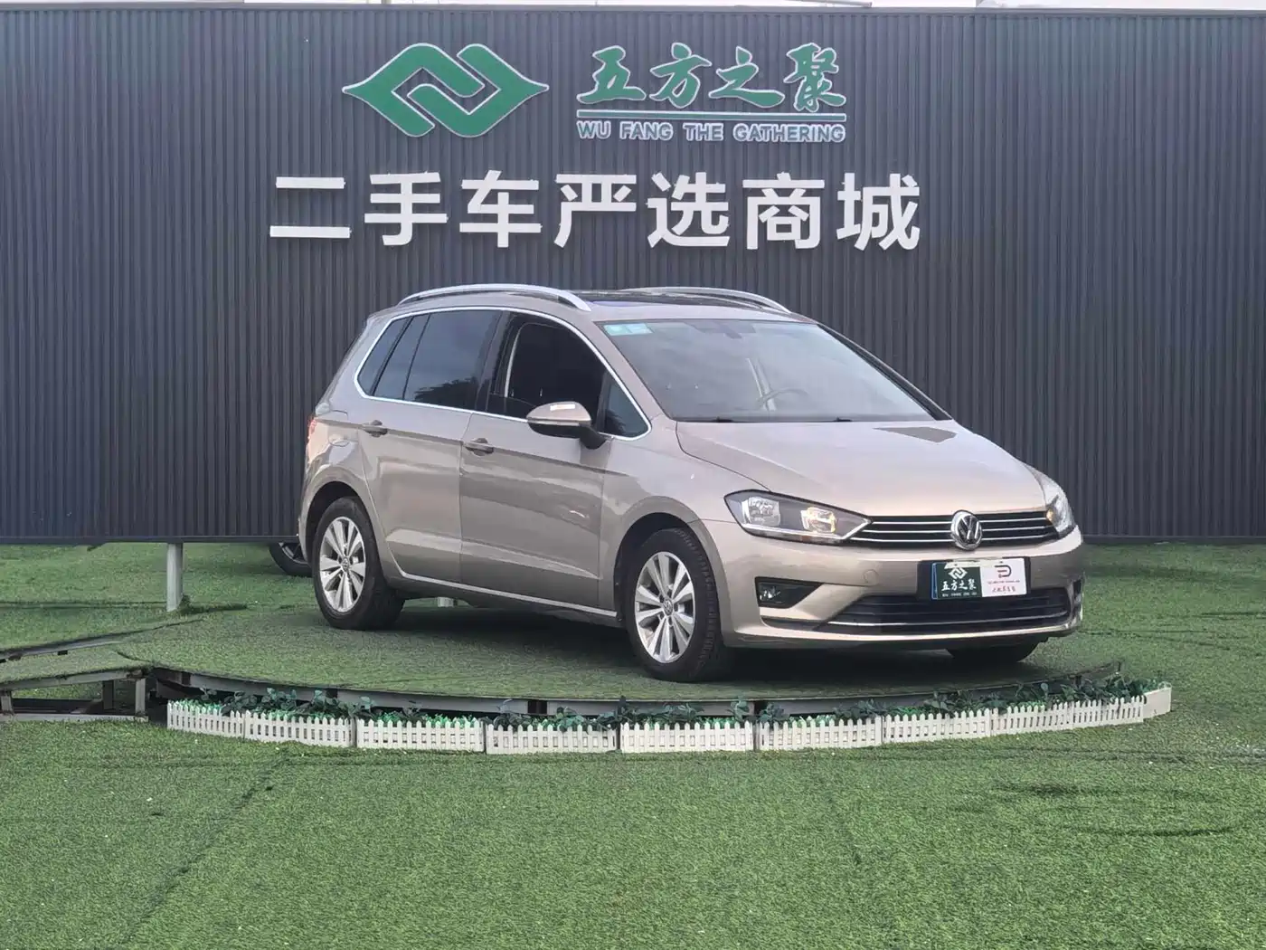 Volkswagen Golf Sportsvan 2016 230TSI Automatic Progressive фото 3
