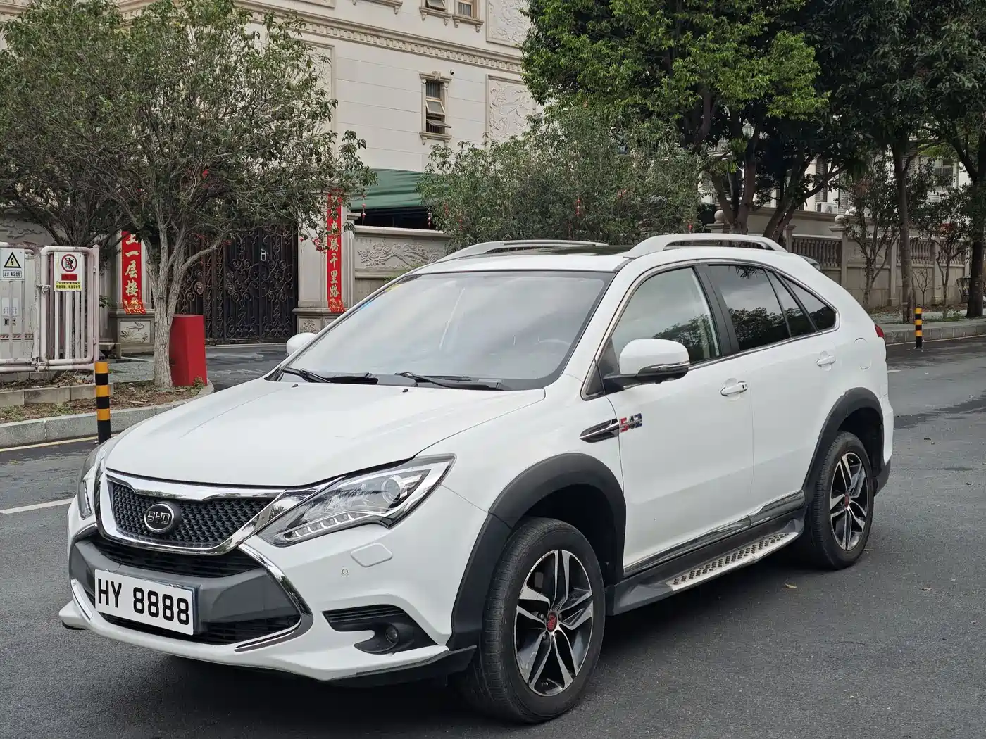 BYD Tang New Energy 2016 2015 2.0T 4WD Flagship