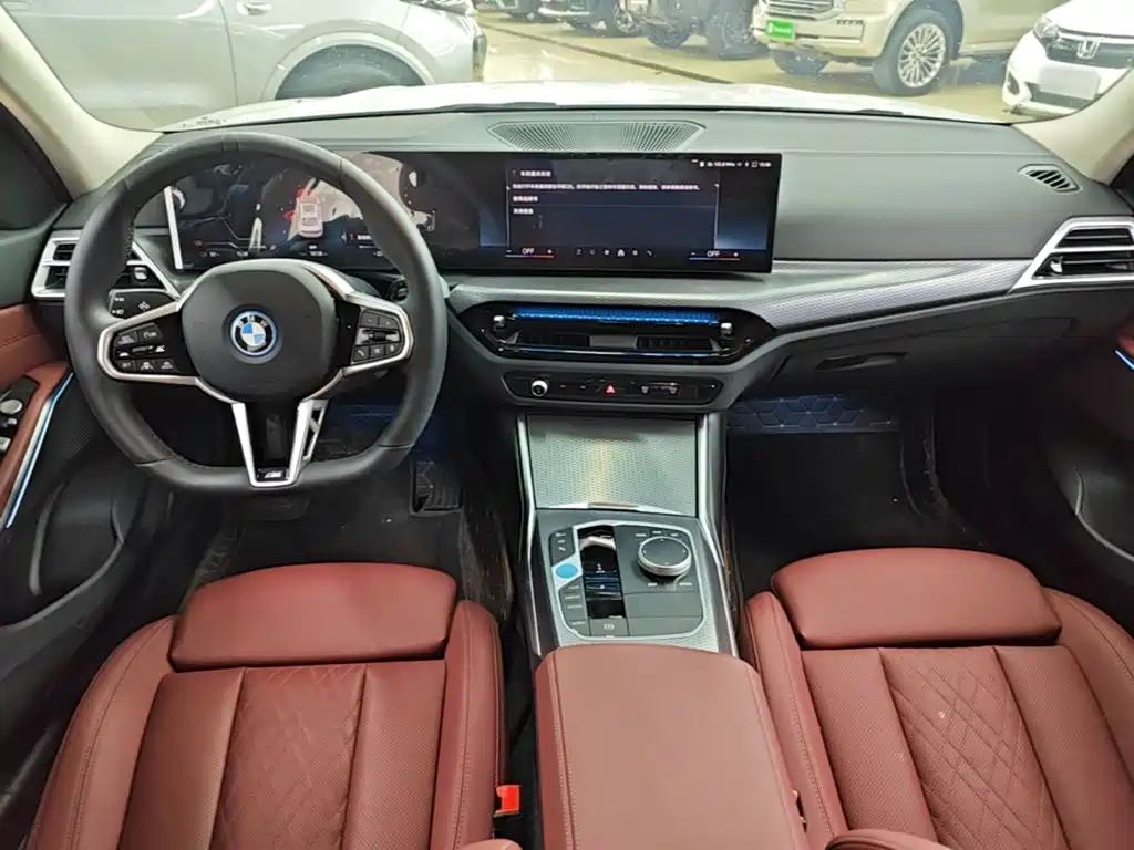 Photo 10 - BMW i3
