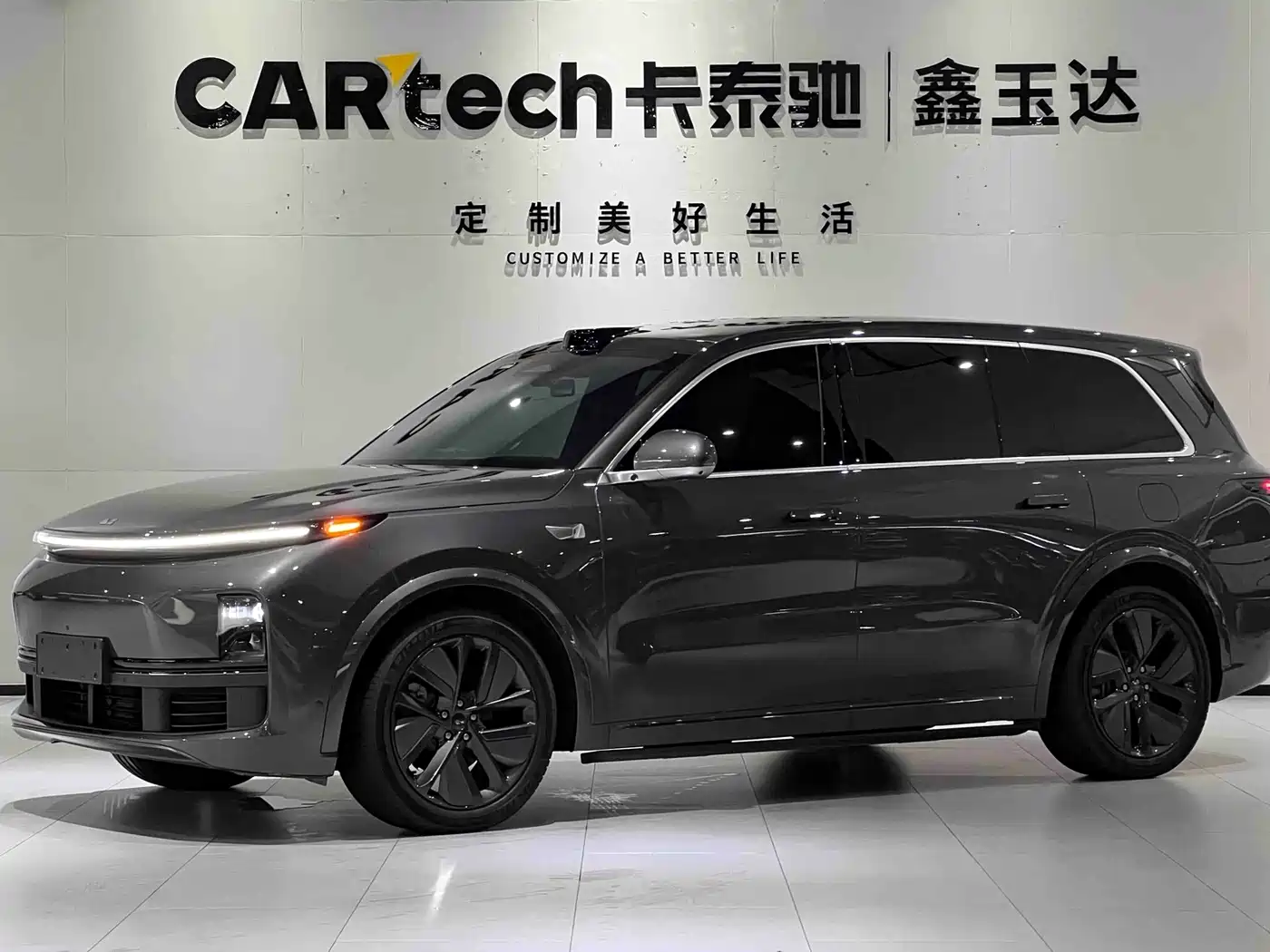 Li Auto L9 2024