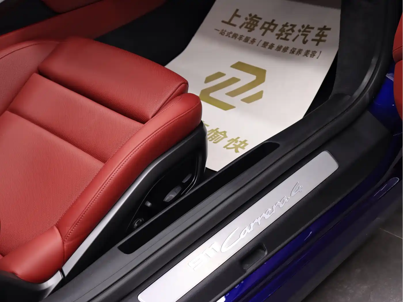 Porsche 911 2023 Carrera 4 3.0T фото 16