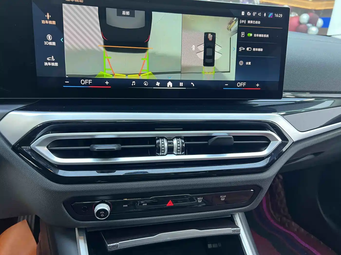 BMW 3 Series 2024 325Li M Sport Shadowline Package фото 8