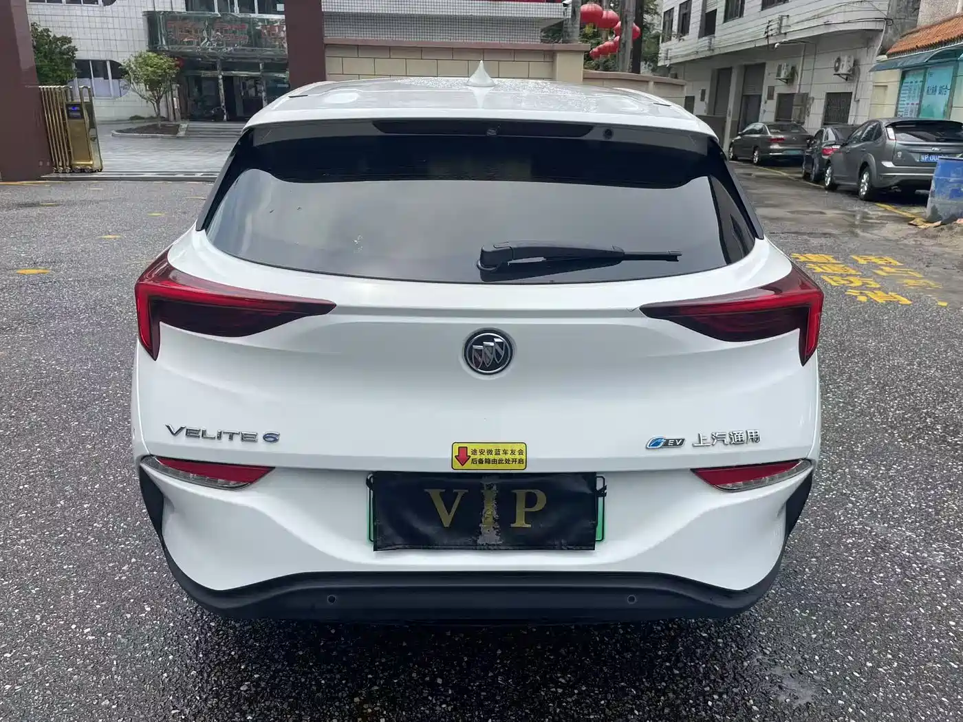 BUICK SLIGHTLY BLUE 6