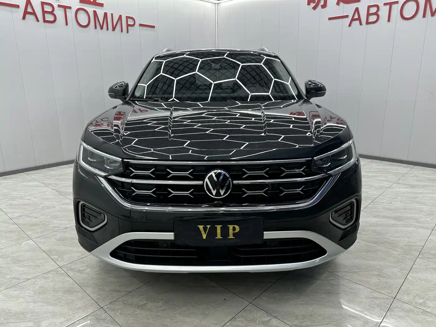 VOLKSWAGEN TANYUE