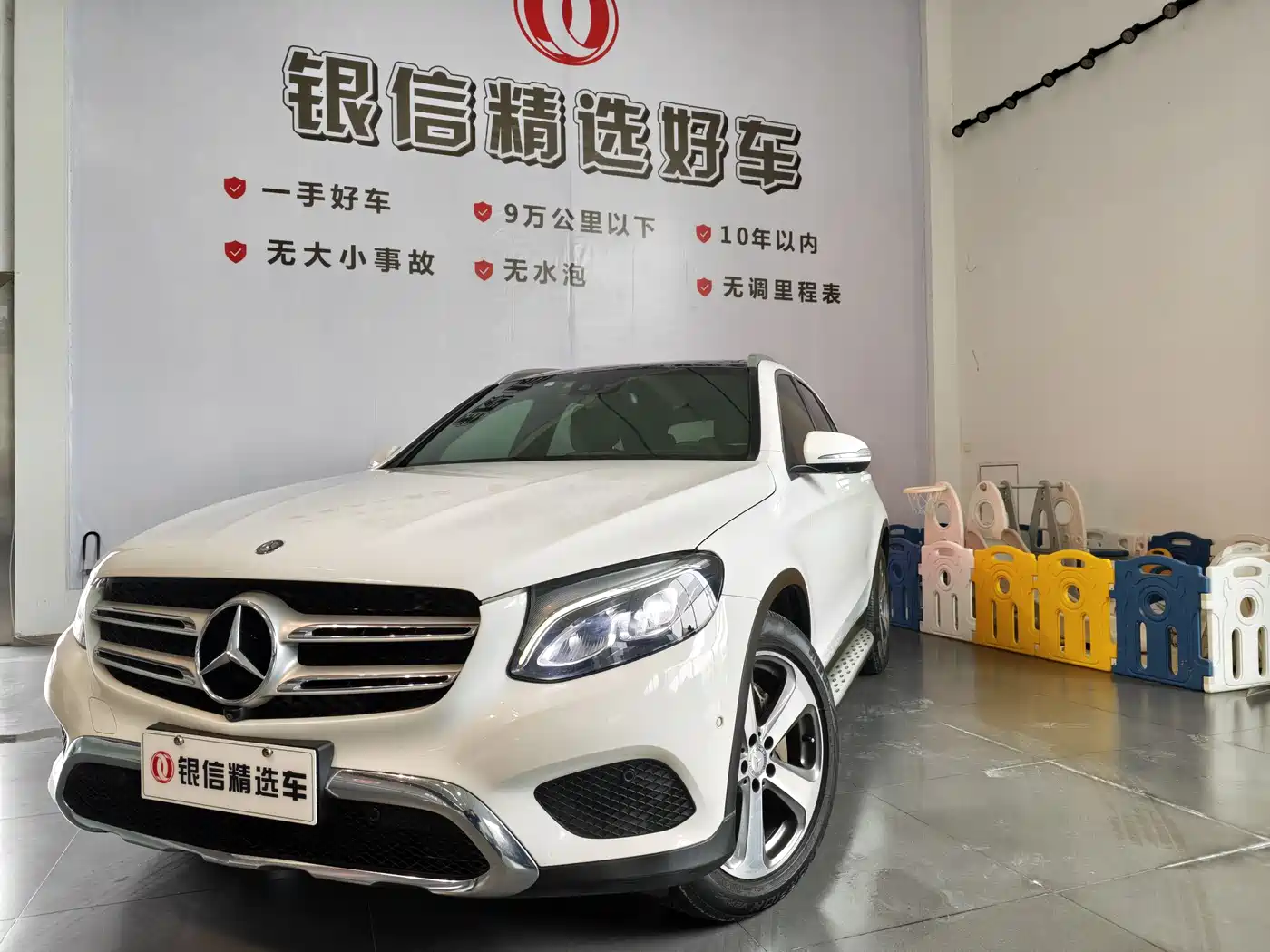 Mercedes-Benz GLC 2016 GLC 260 4MATIC Luxury