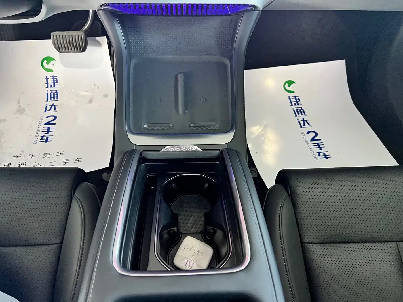 ZEEKR 007 2025 2025 AWD Smart Driving 75kWh