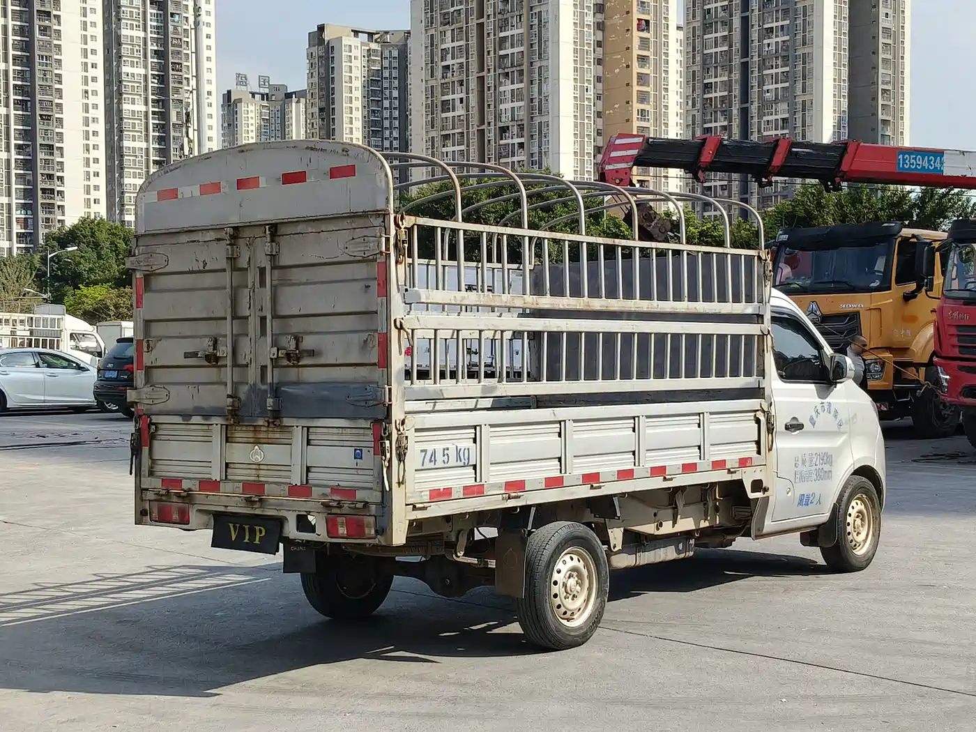 CHANGAN CROSS KING X3