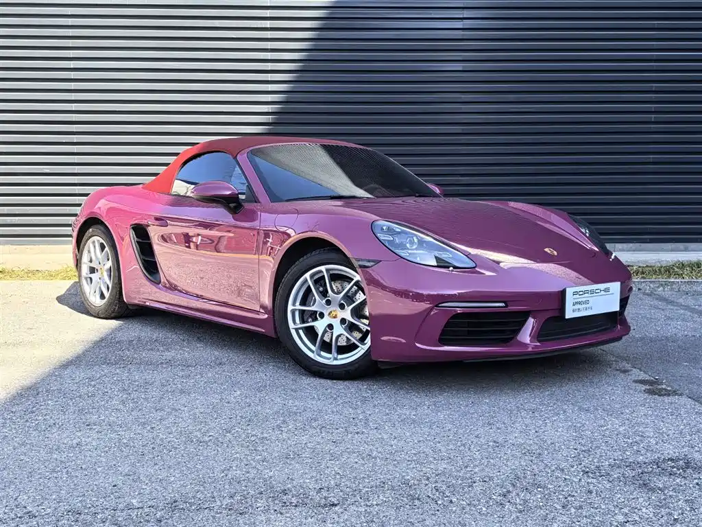Porsche 718 2022 Boxster 2.0T фото 7