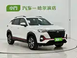 Фото 3 - Changan CS35 PLUS